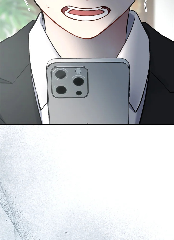 หน้า 108