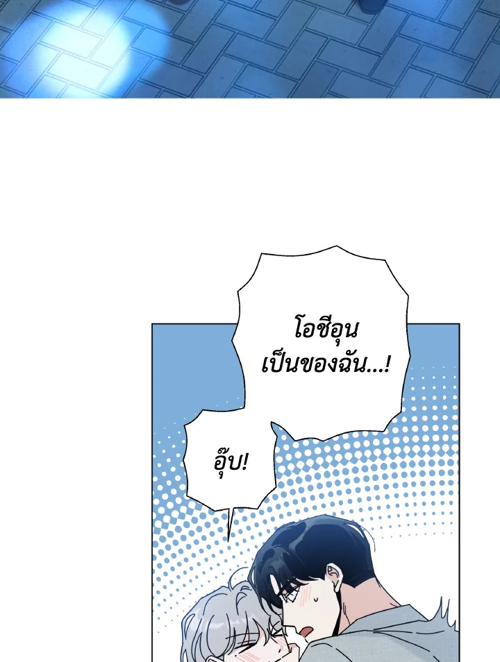 หน้า 96