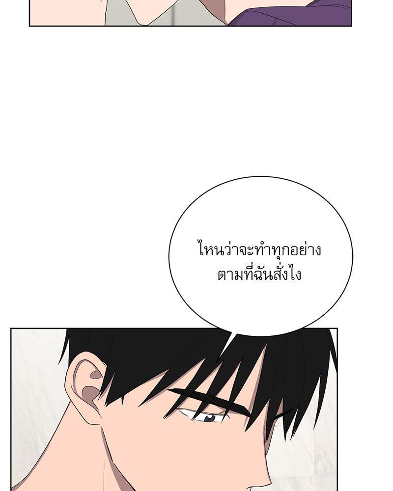 หน้า 73