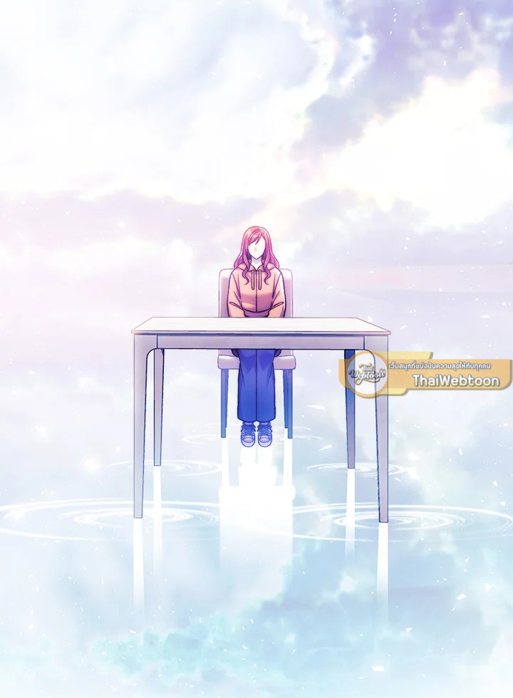 ลูกสาวผมเป็นลาสต์บอส | My Daughter is the Final Boss ตอนที่ 100 - รูปที่ 2