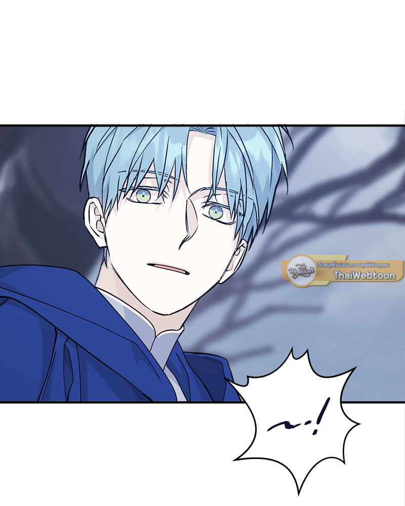 หน้า 191