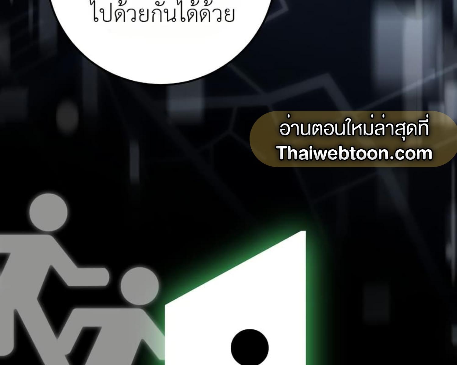 หน้า 126