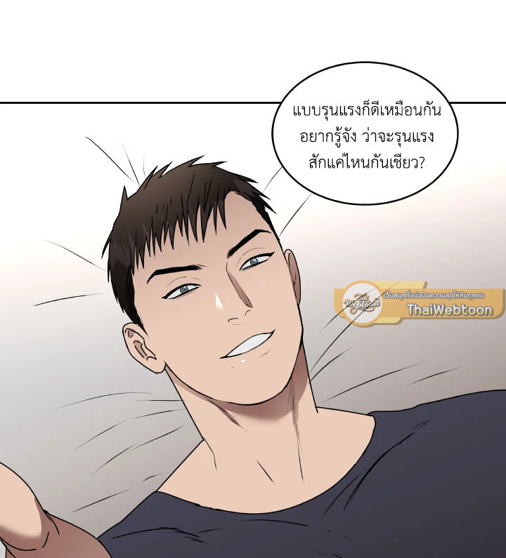 หน้า 61