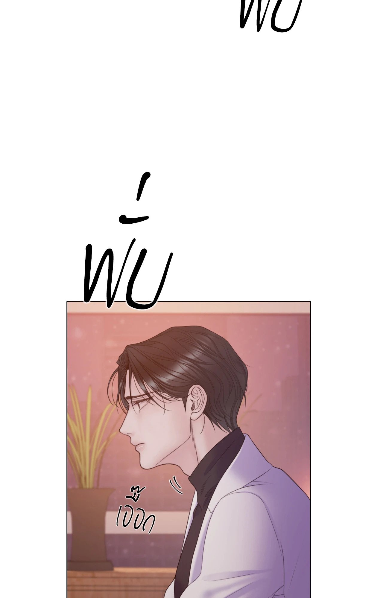 หน้า 95