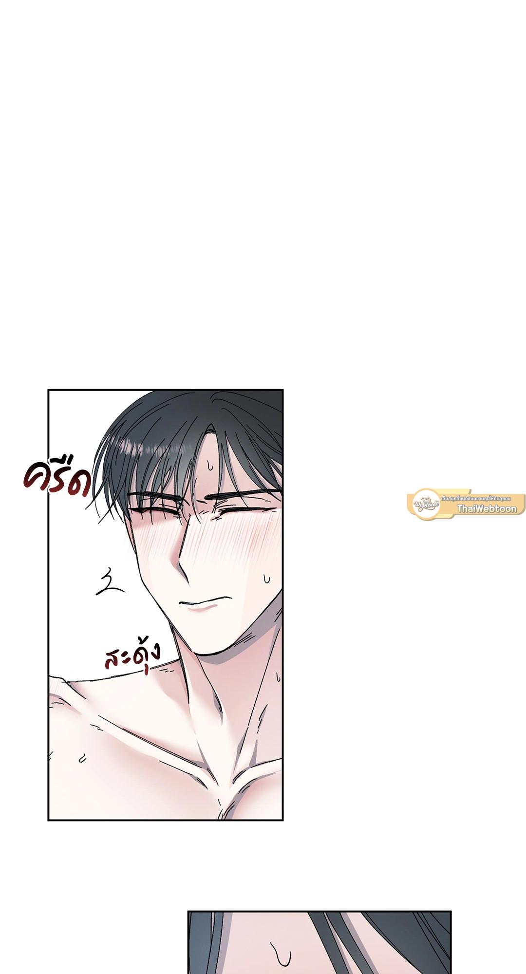 หน้า 64
