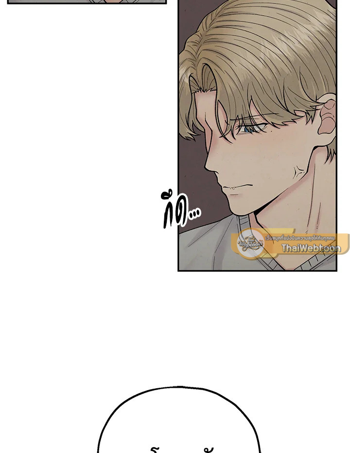 หน้า 90