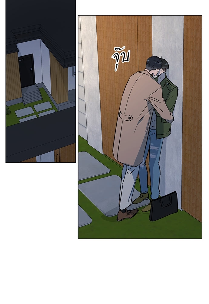 หน้า 67