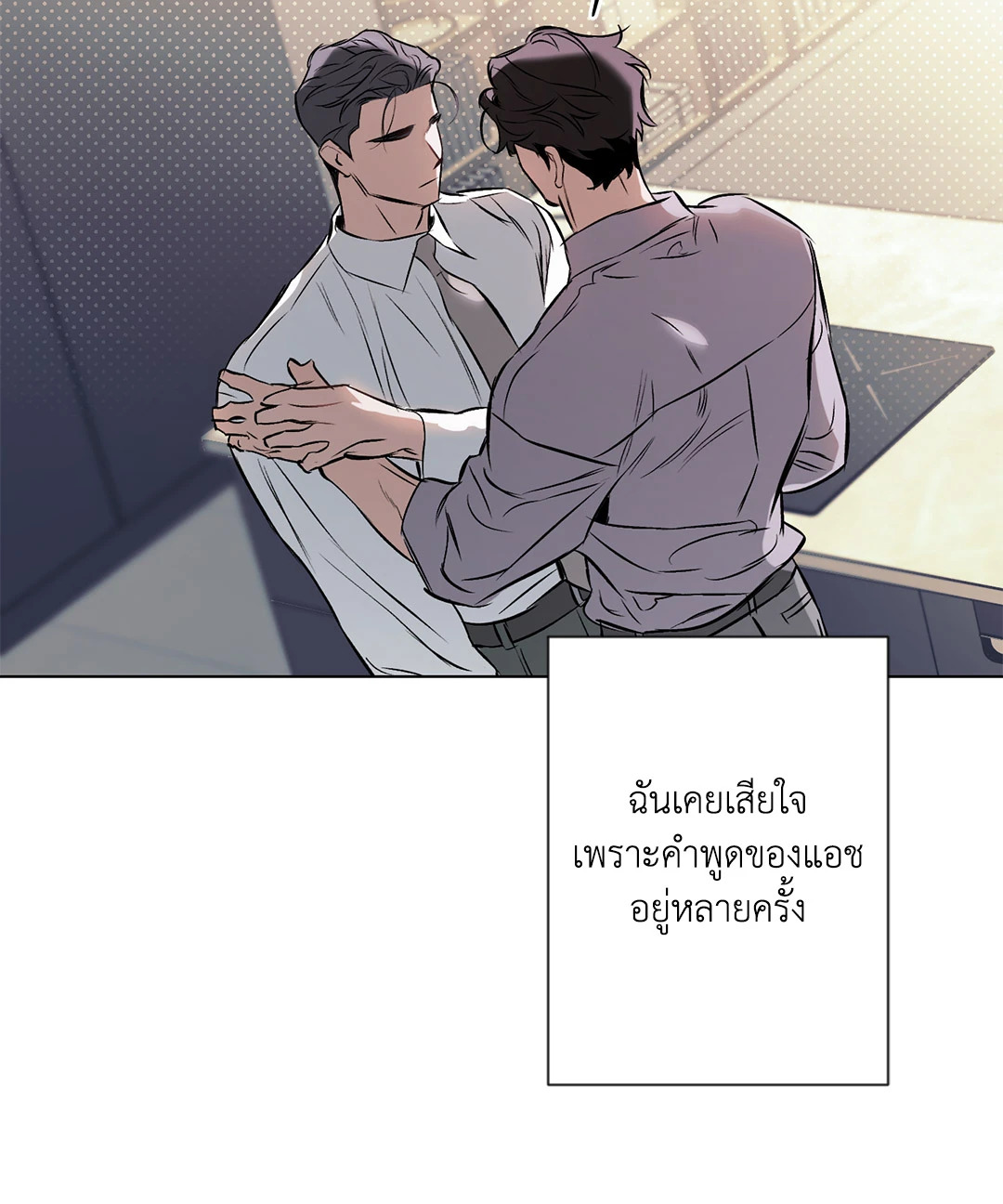 หน้า 25
