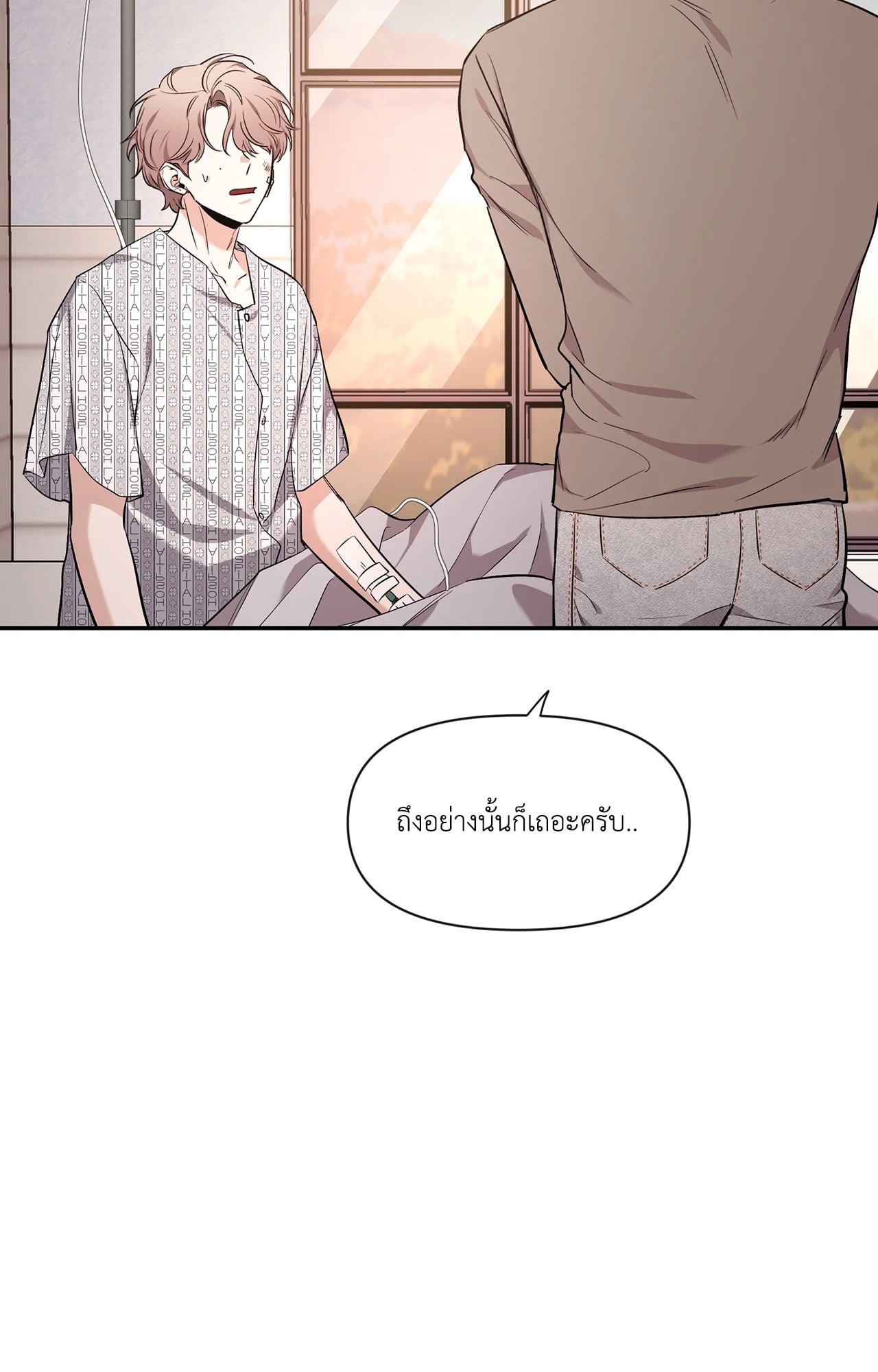 หน้า 109