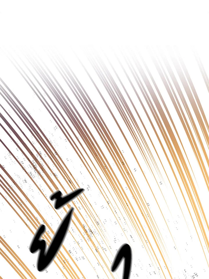 มิติโหด โหมดฝึกหัด | The Tutorial is Too Hard ตอนที่ 127 - รูปที่ 2