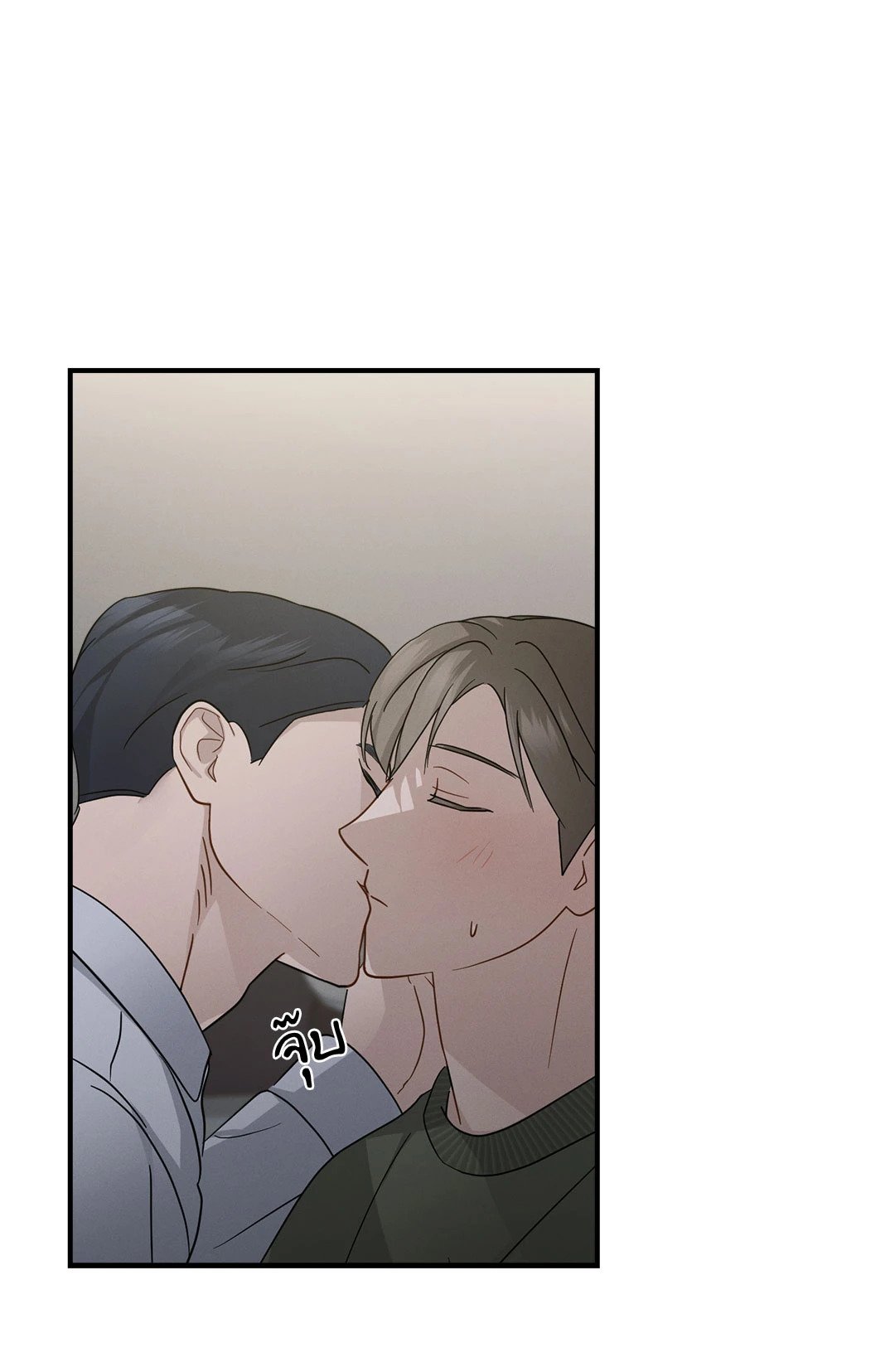 หน้า 92