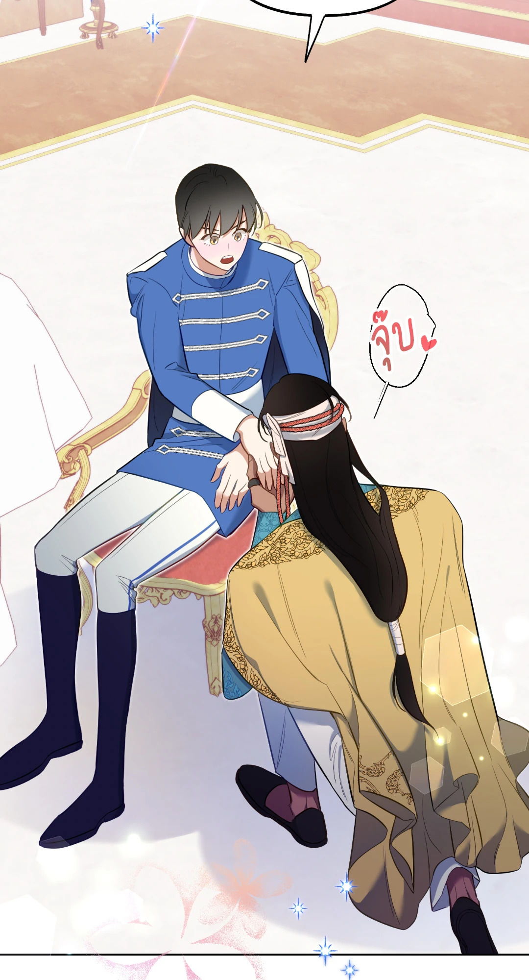 หน้า 69