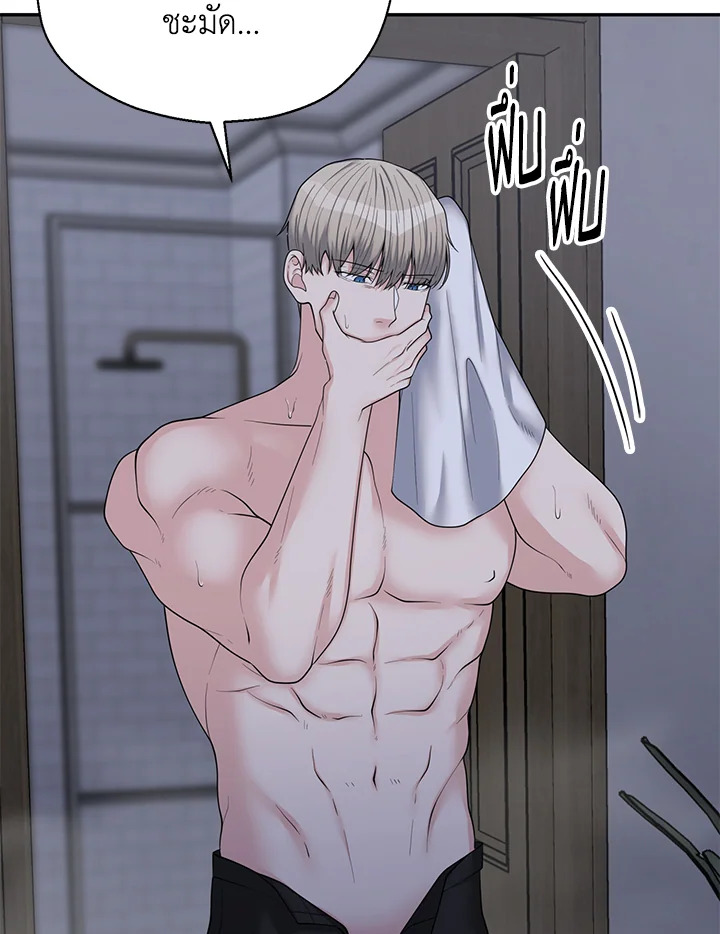 หน้า 102