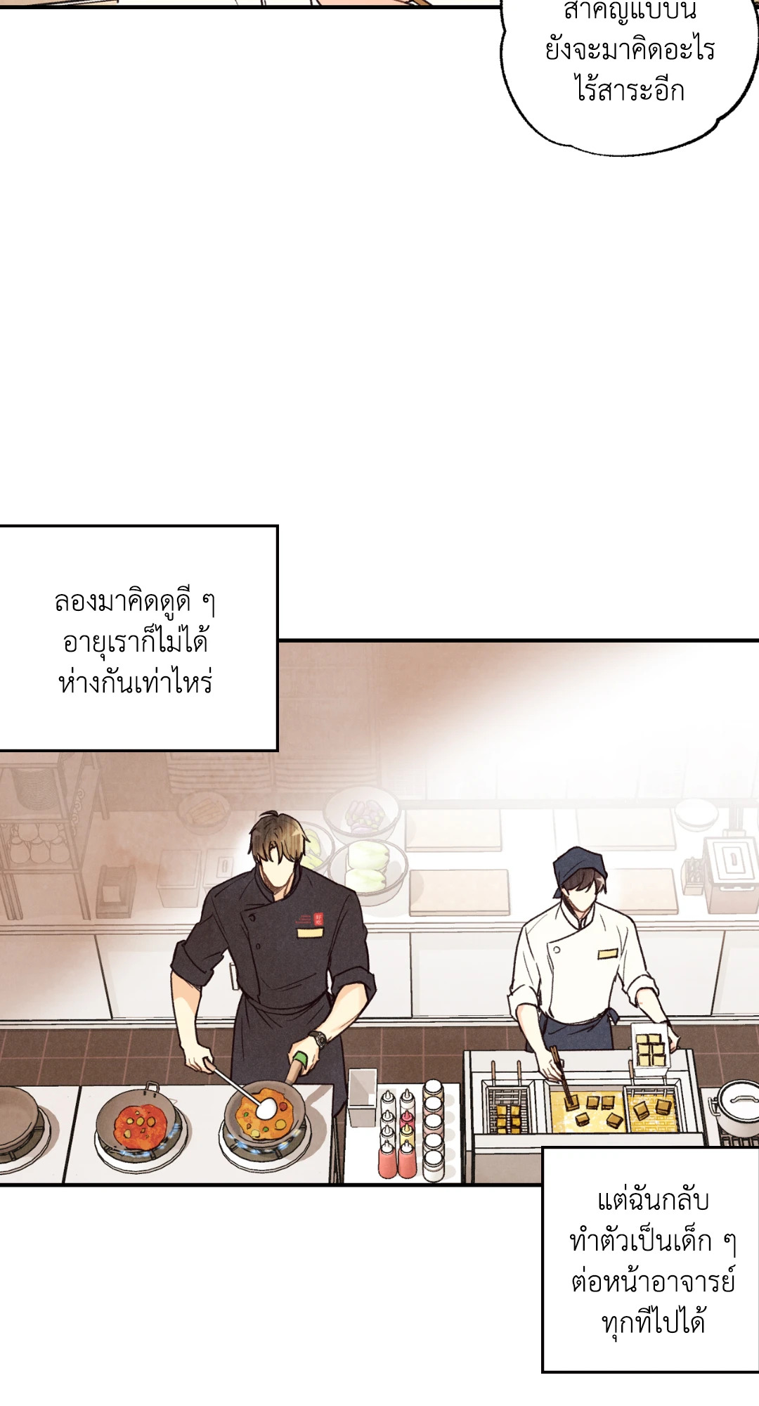 หน้า 62