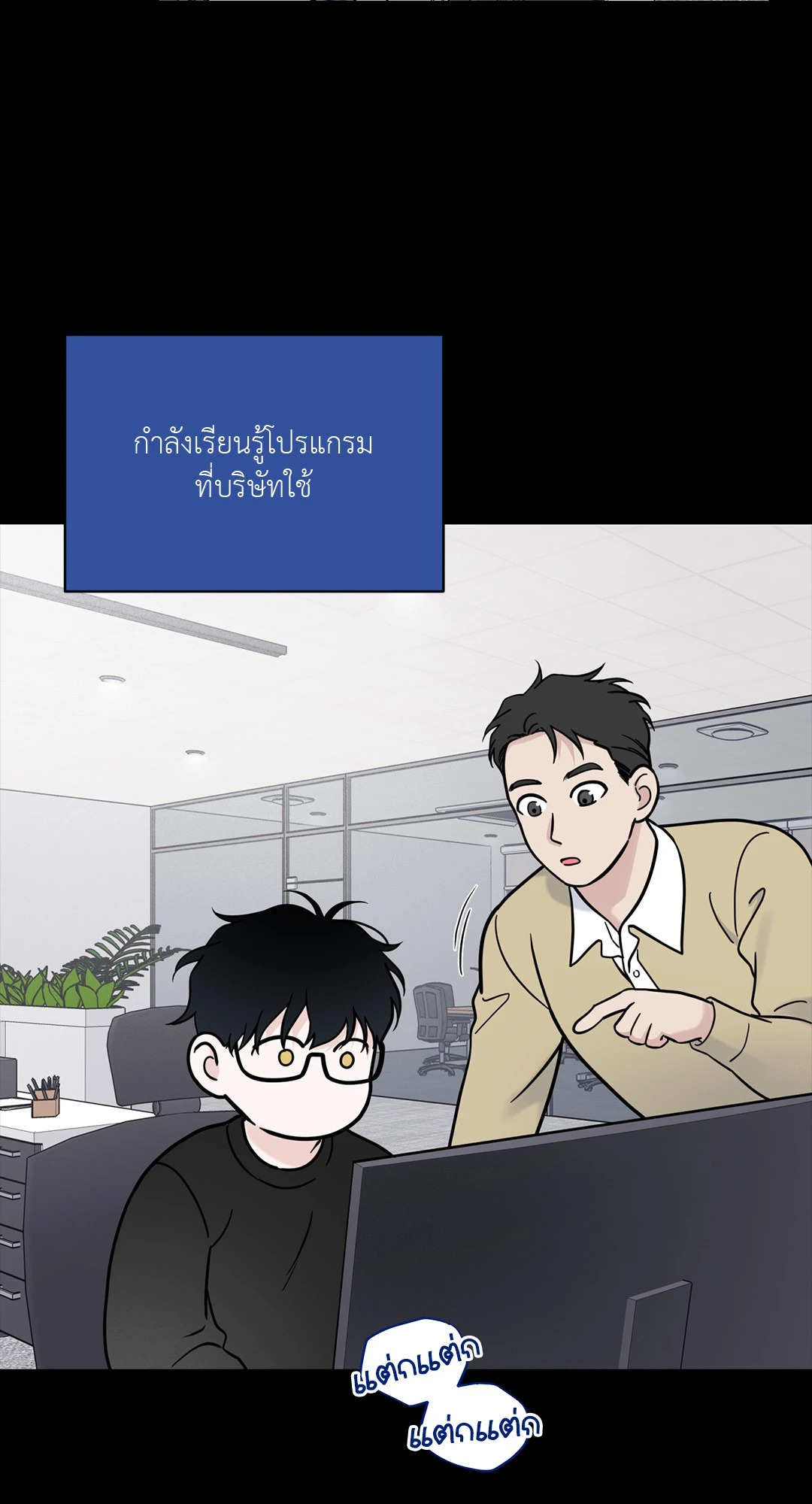 หน้า 22