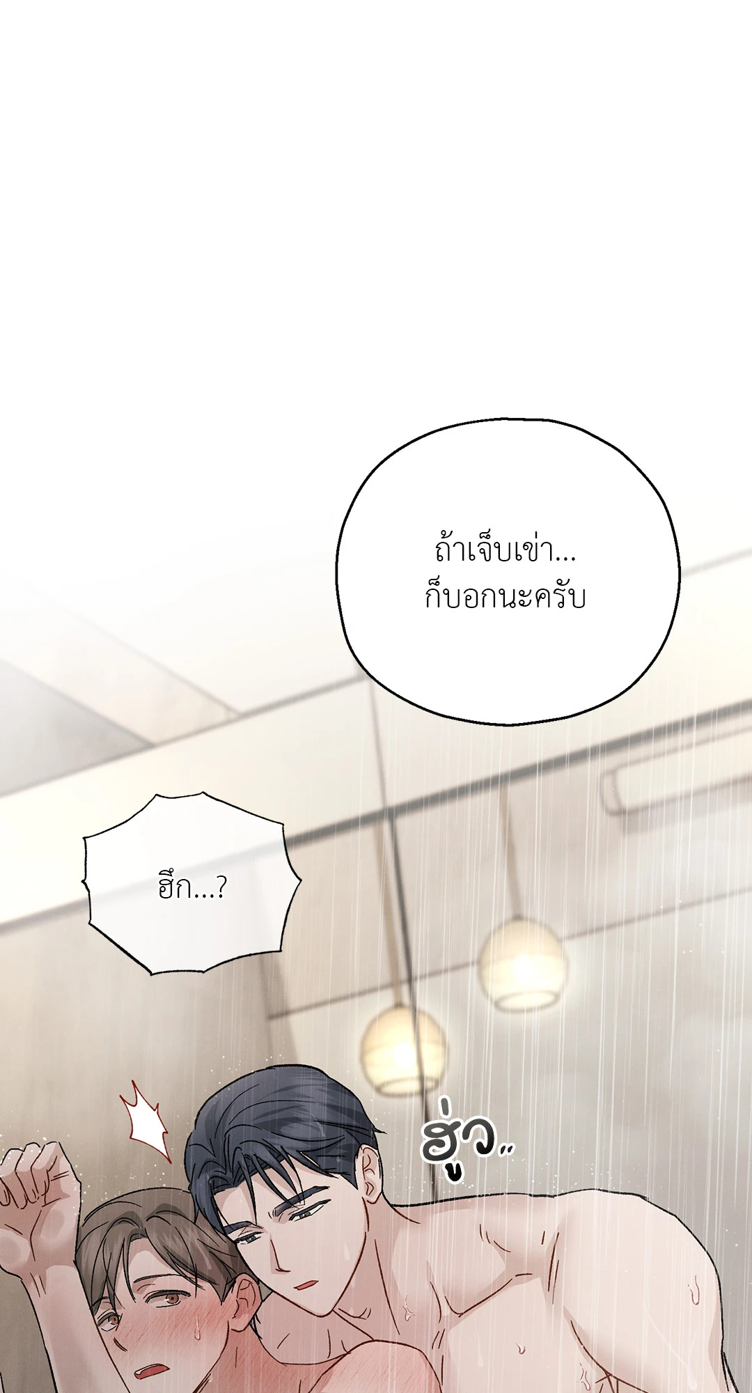 หน้า 64