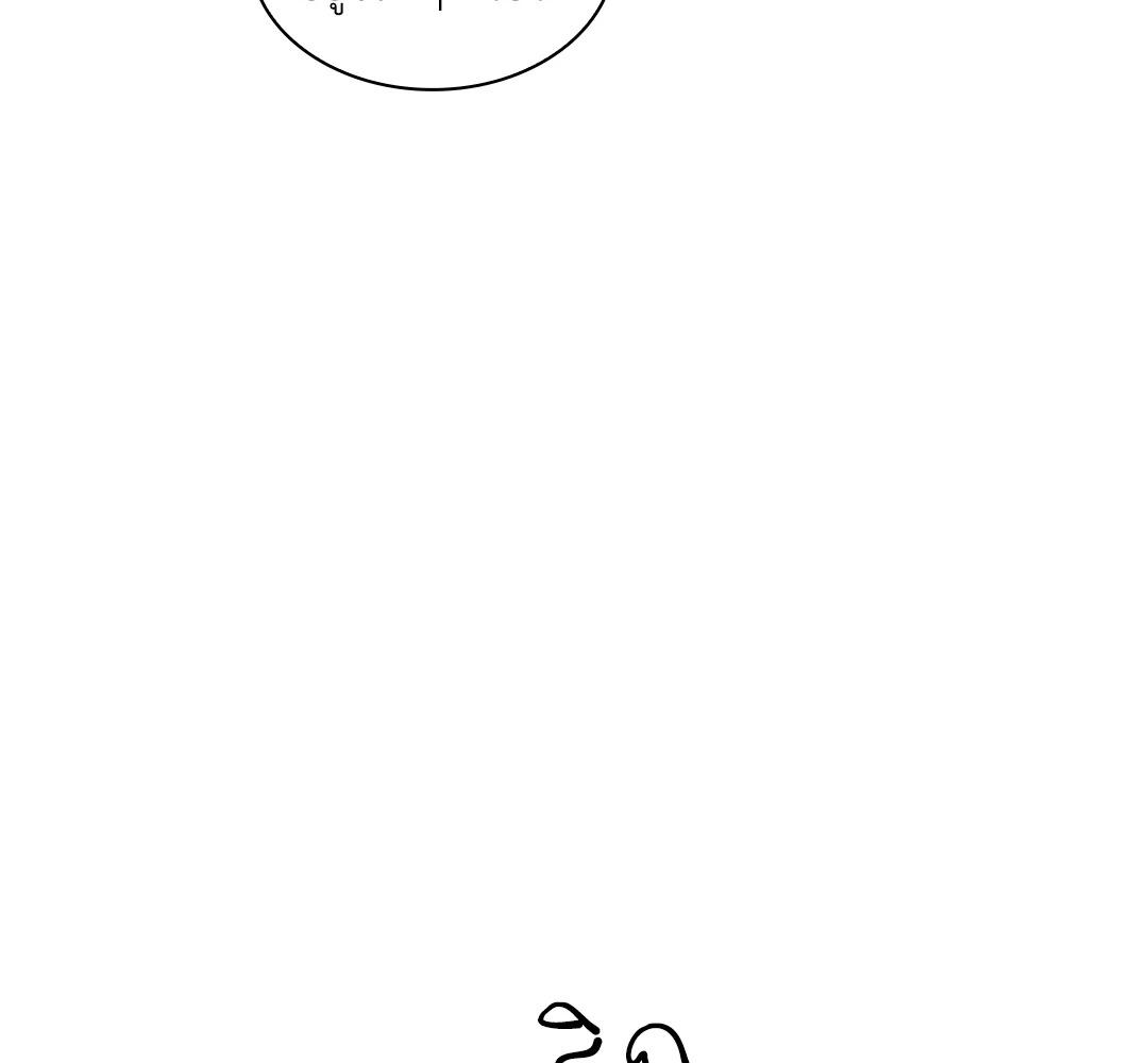 หน้า 115