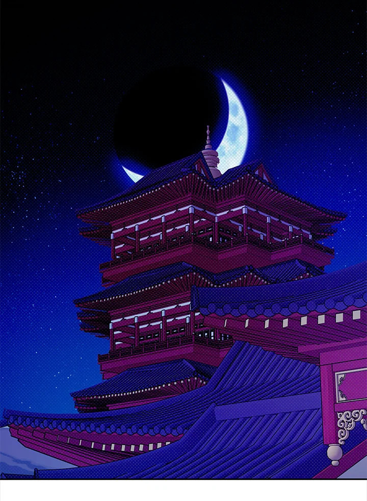 ลูกครึ่งก็อบลิน ตอนที่ 7 - รูปที่ 2