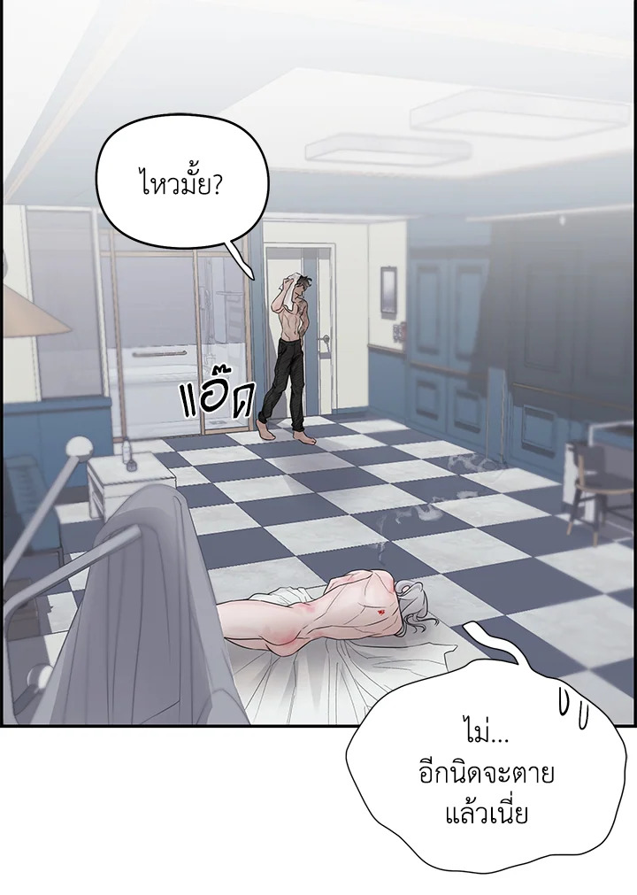 หน้า 61
