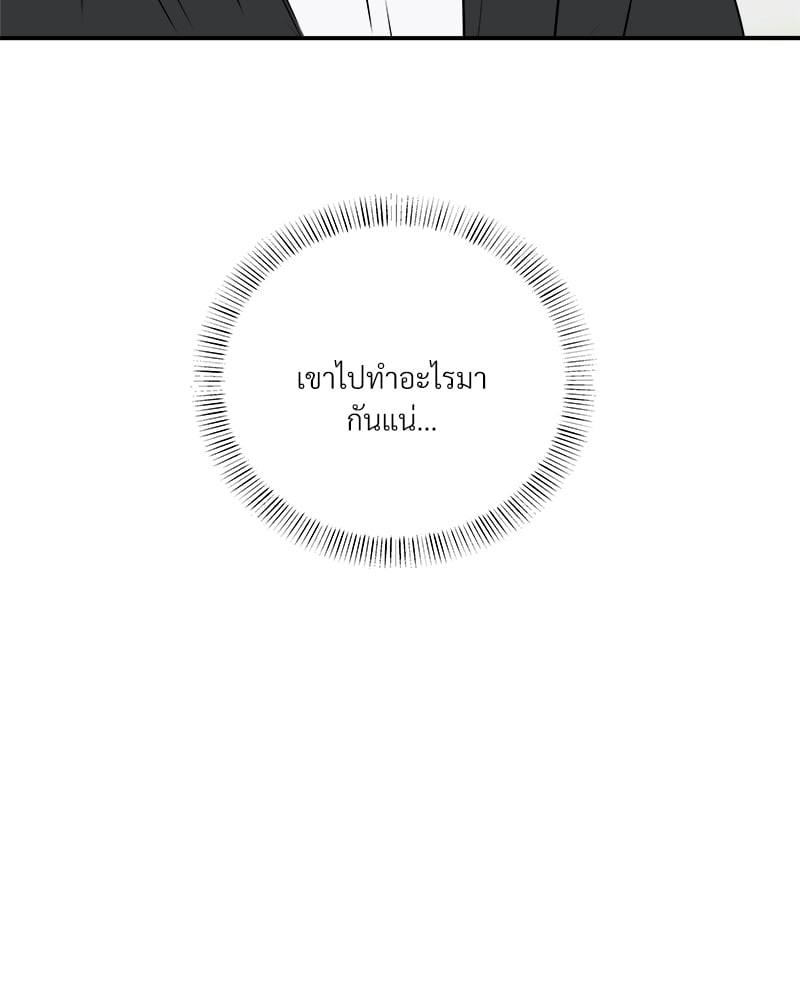 หน้า 90