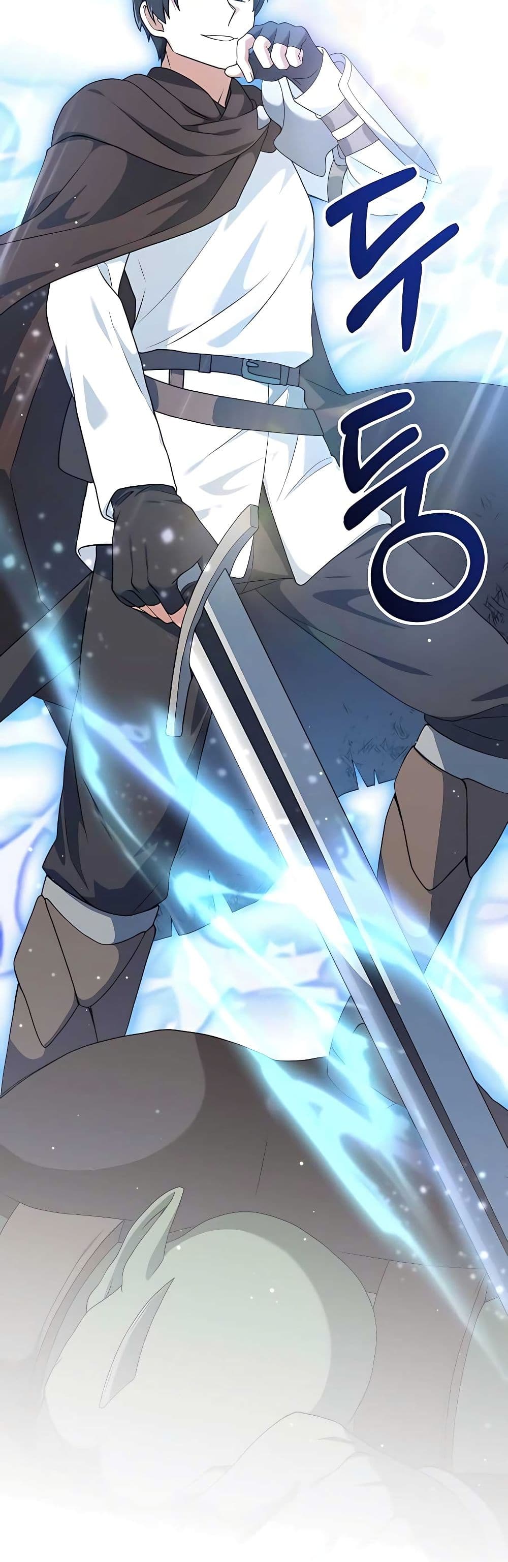 Hunter World’s Gardener คนสวนโลกฮันเตอร์ ตอนที่ 25 - รูปที่ 2