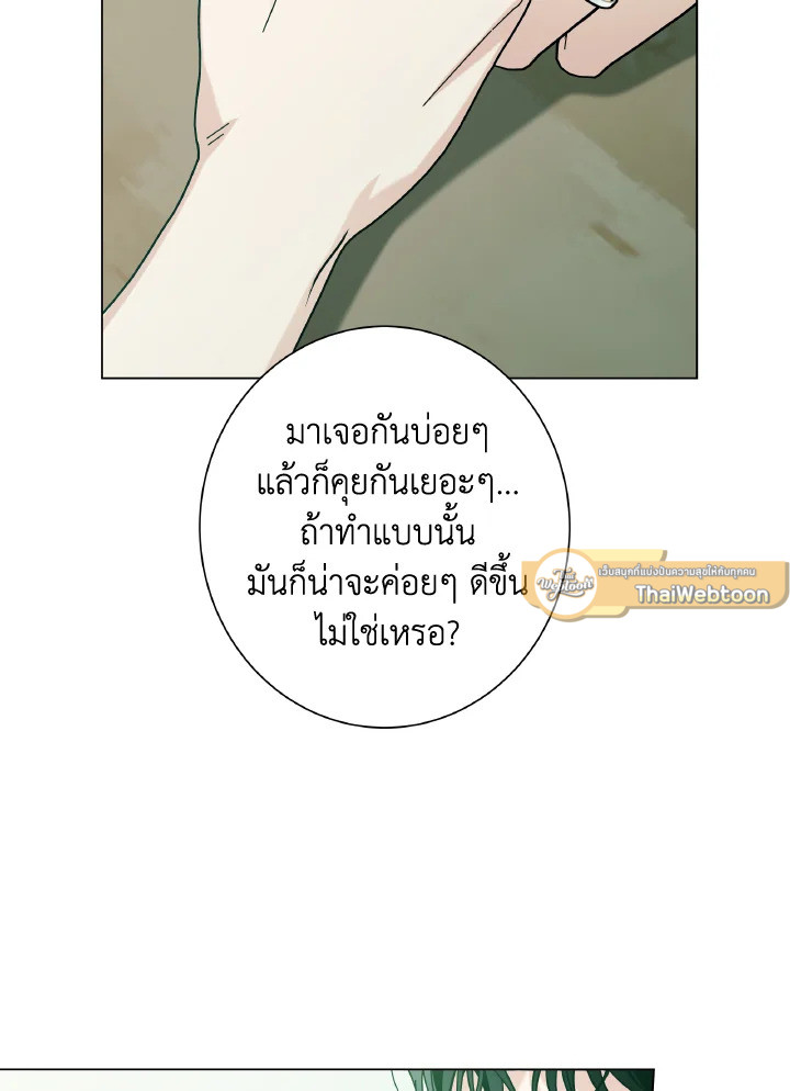 หน้า 65