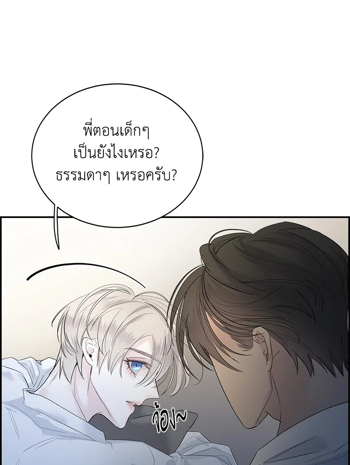 หน้า 104