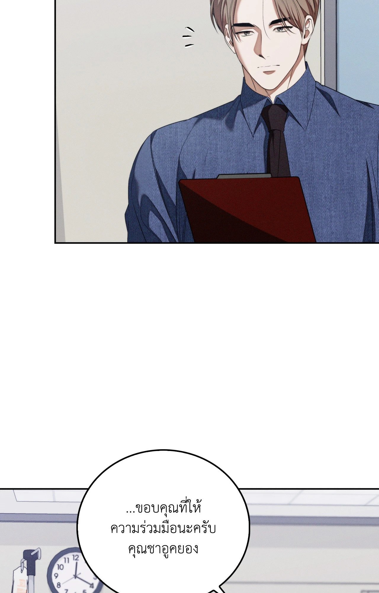 หน้า 42