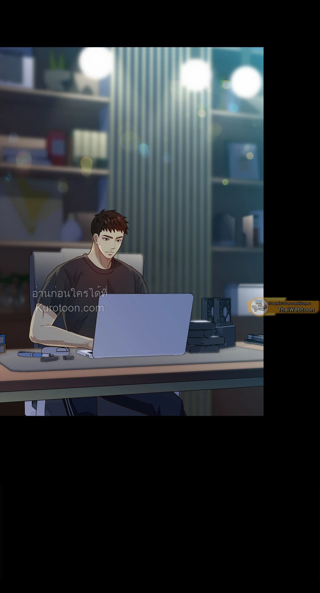 ช่วงเวลาของหมาและหมาป่า | Wolves Behind Bars ตอนที่ 64.07 - รูปที่ 2