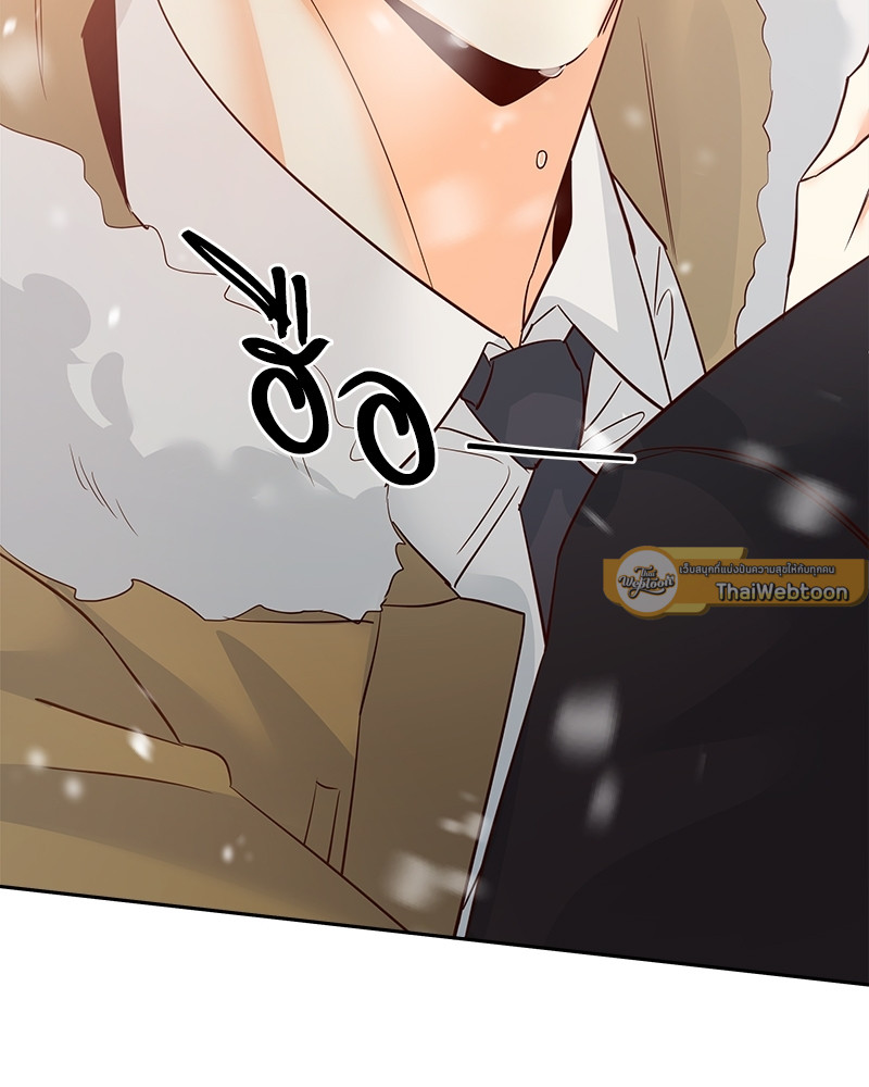 หน้า 113