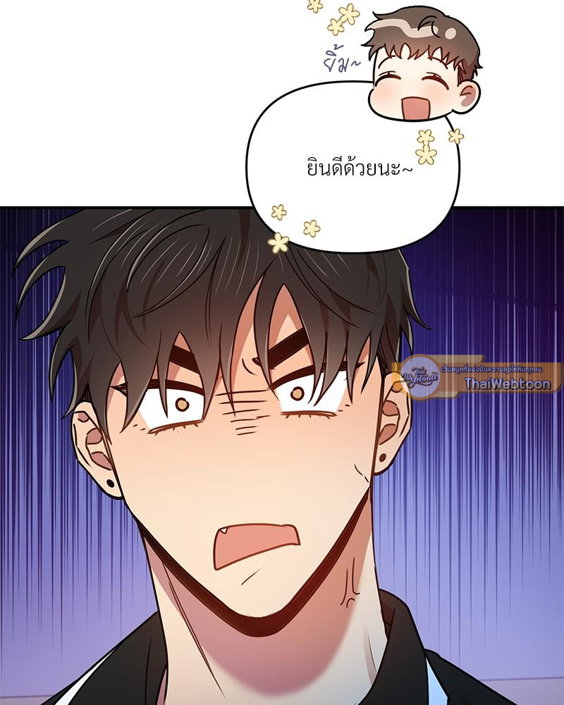 หน้า 95