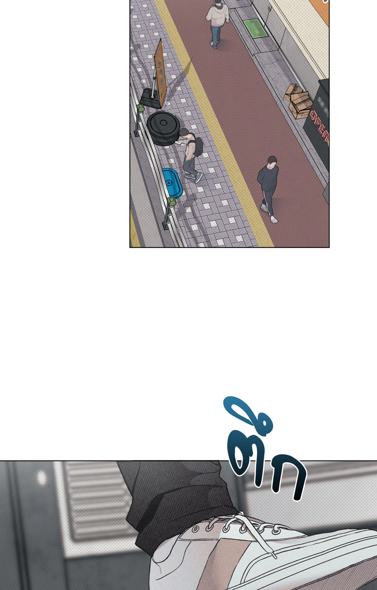 พรหมลิขิตผิดเวลา | The Wrong Way To Date (R+) ตอนที่ 6 - รูปที่ 2