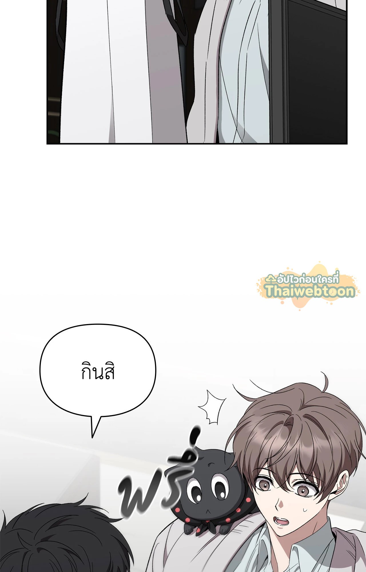 หน้า 47