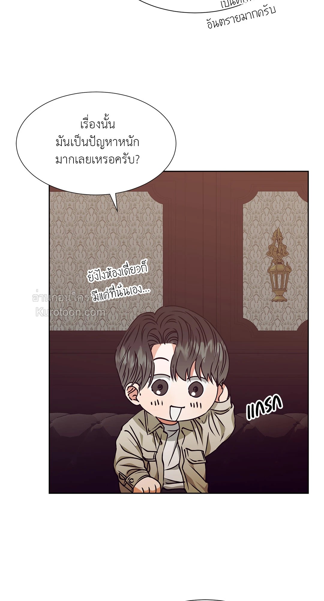 หน้า 62
