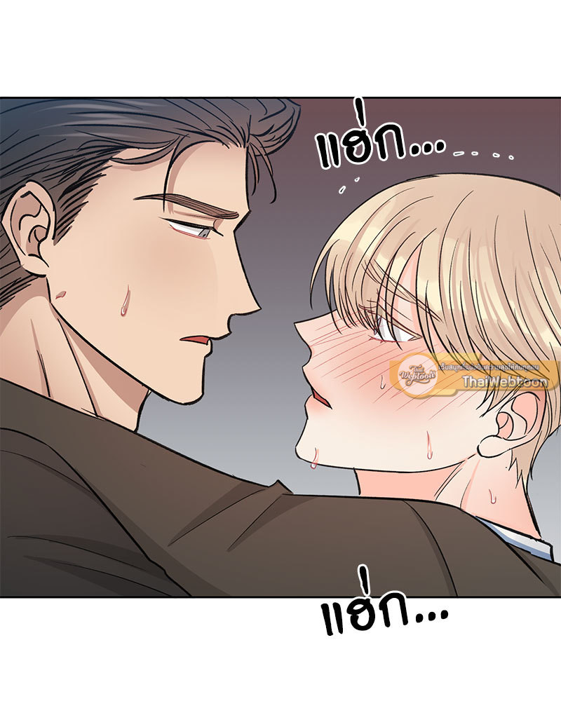 หน้า 88