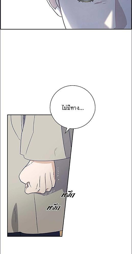 หน้า 624