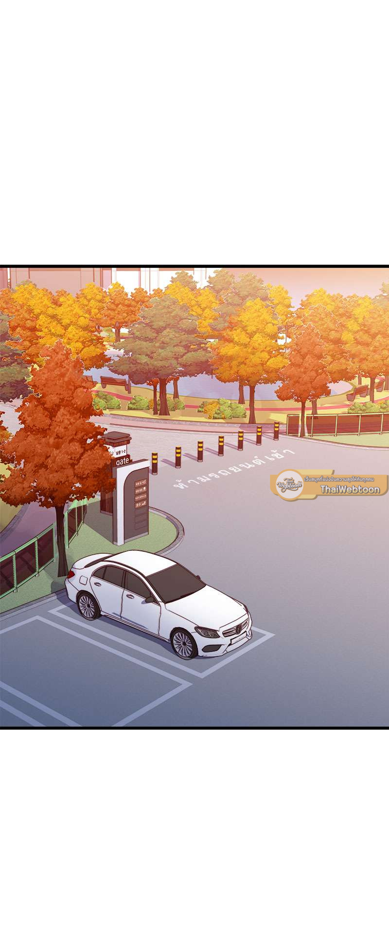 สัมพันธ์รักอลเวง | A Nonsense Relationship ตอนที่ 28 - รูปที่ 2