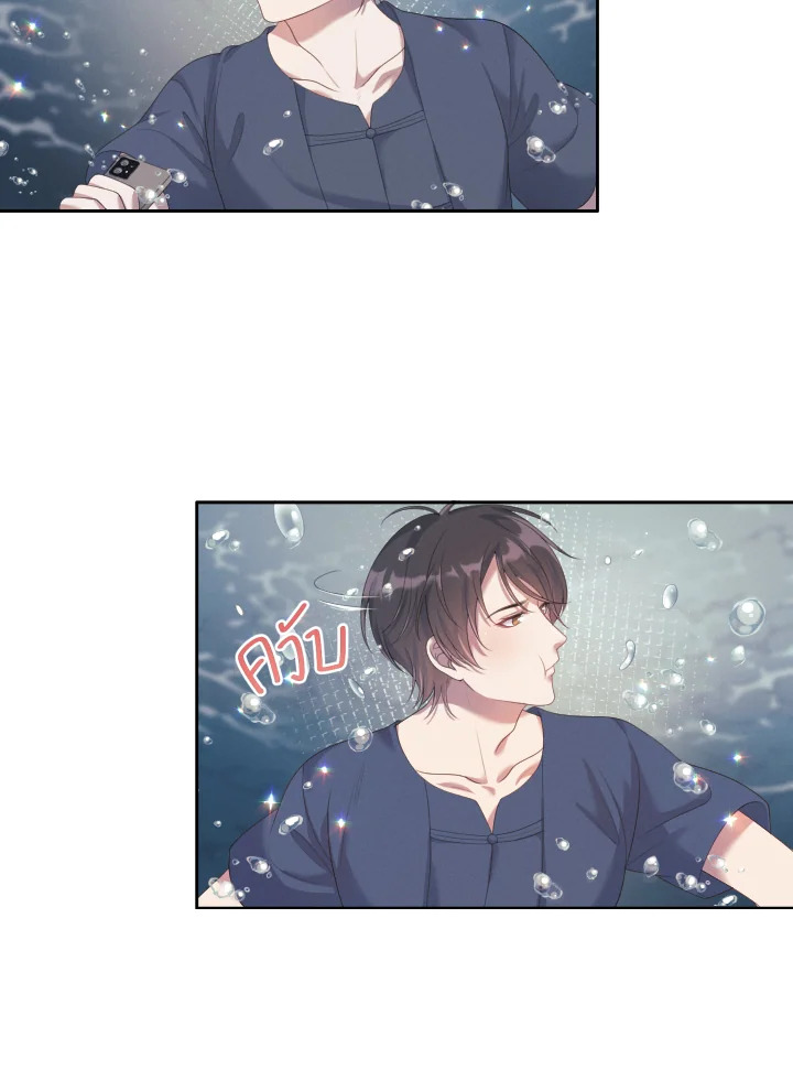 หน้า 95