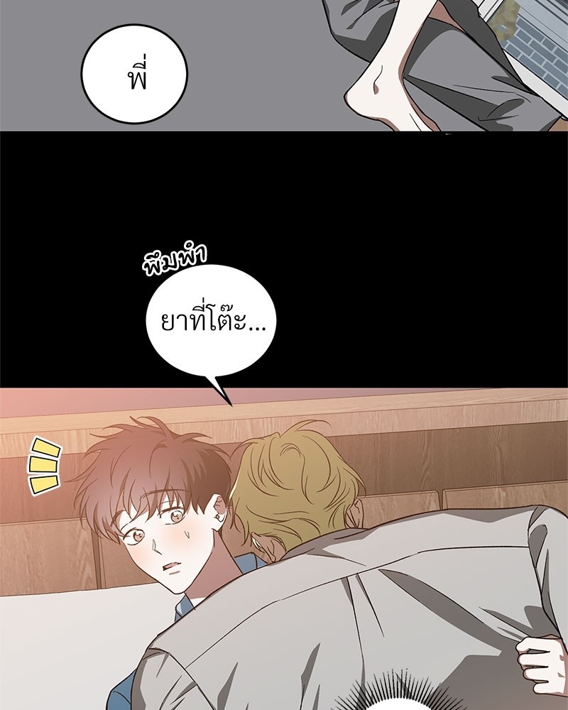 หน้า 62