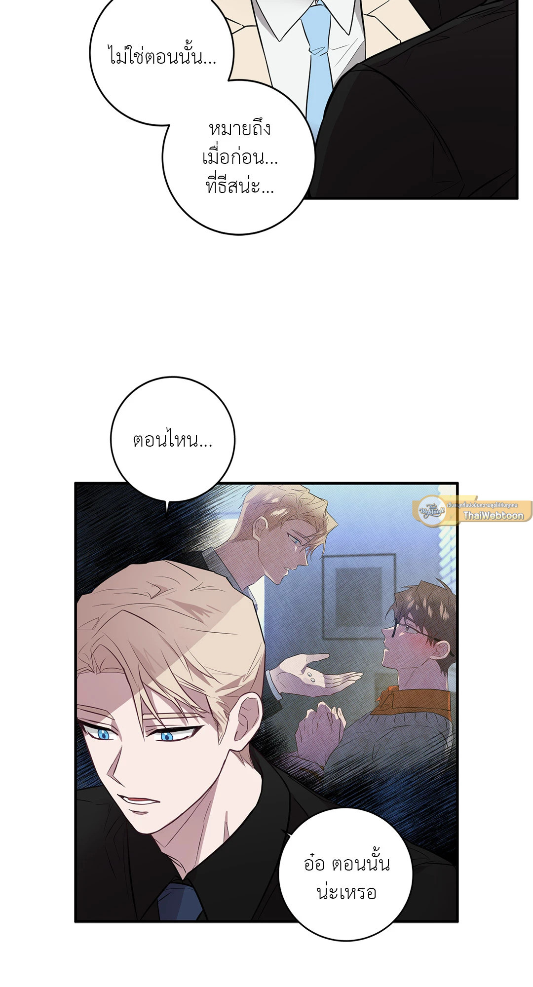 หน้า 58