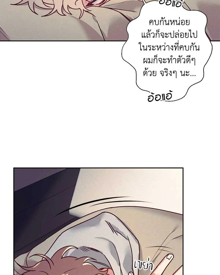หน้า 60