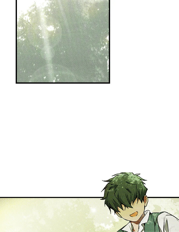 เทพนิยายของแม่เลี้ยงชูริ | A Stepmother's Marchen ตอนที่ 44 - รูปที่ 2