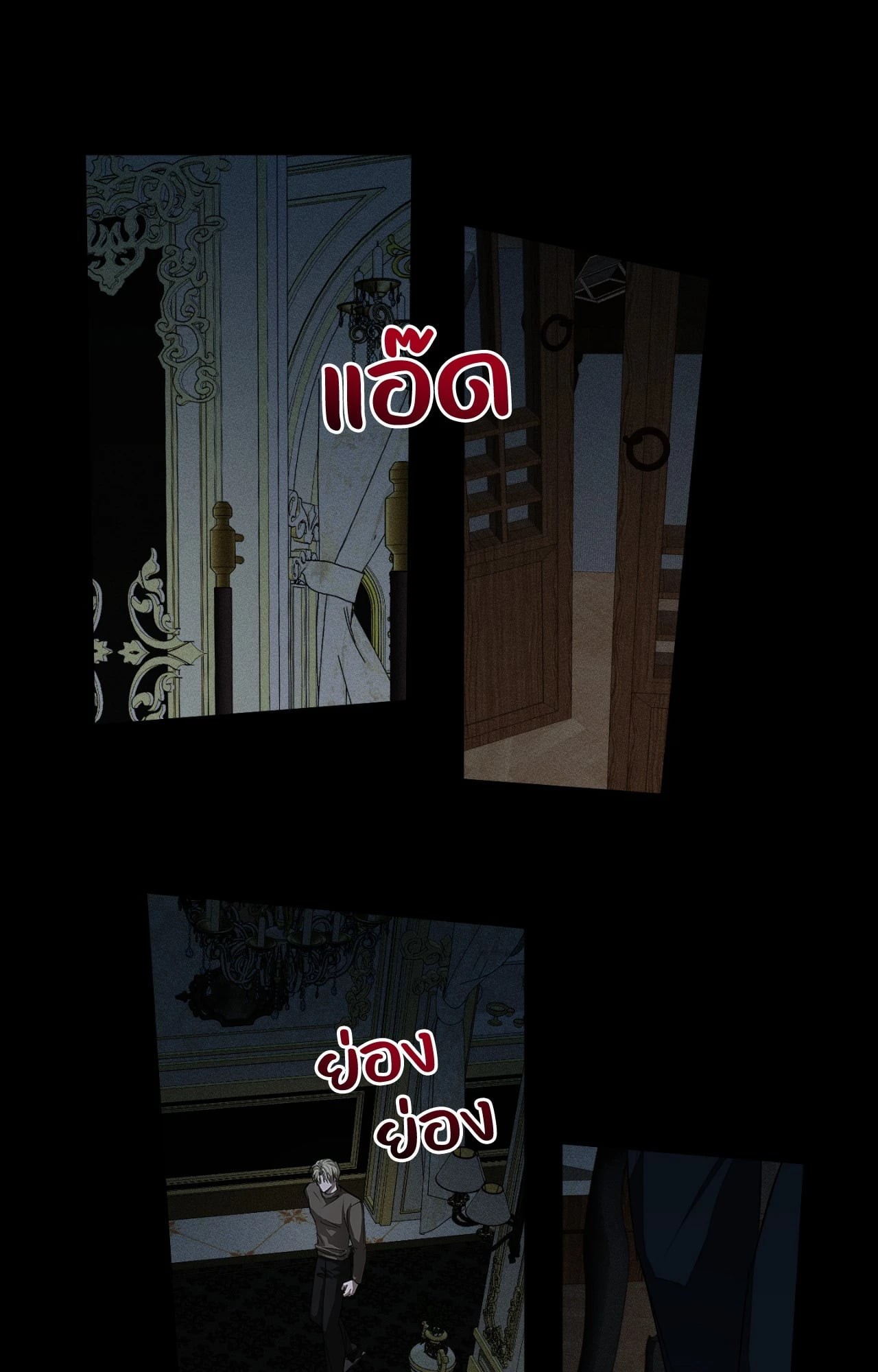 หน้า 30