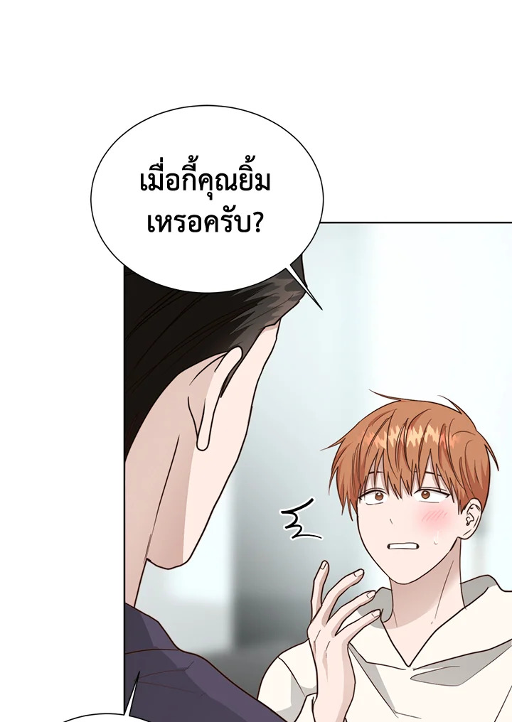 หน้า 91