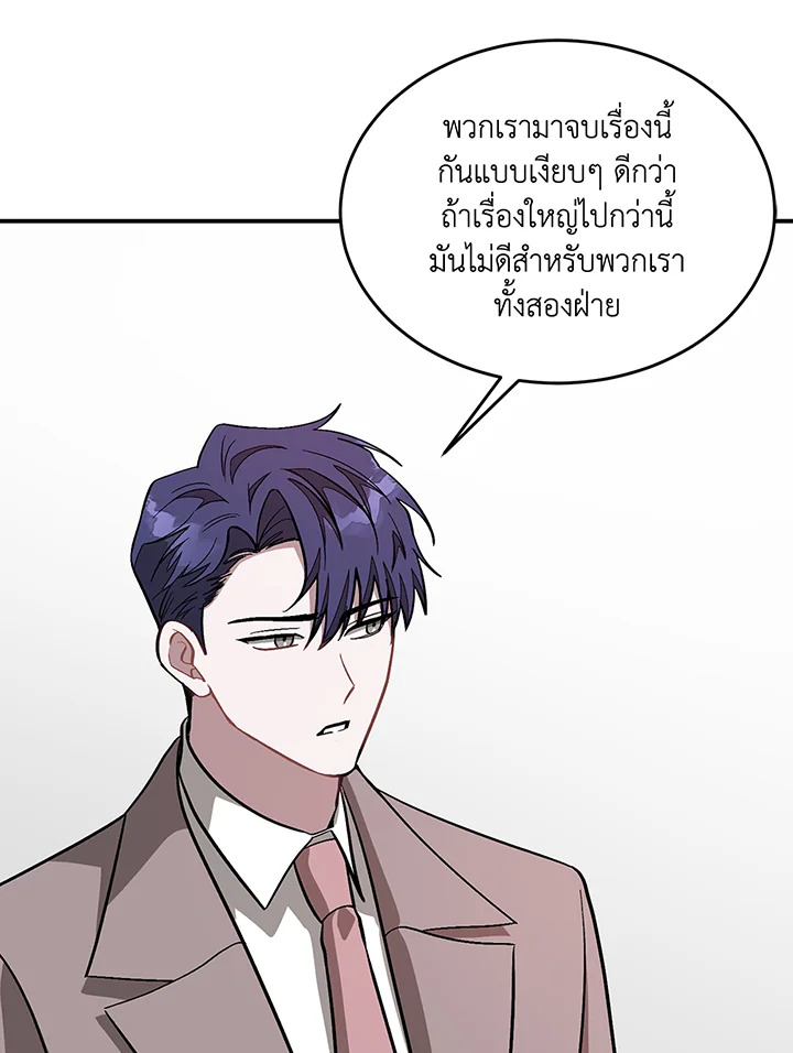 หน้า 95