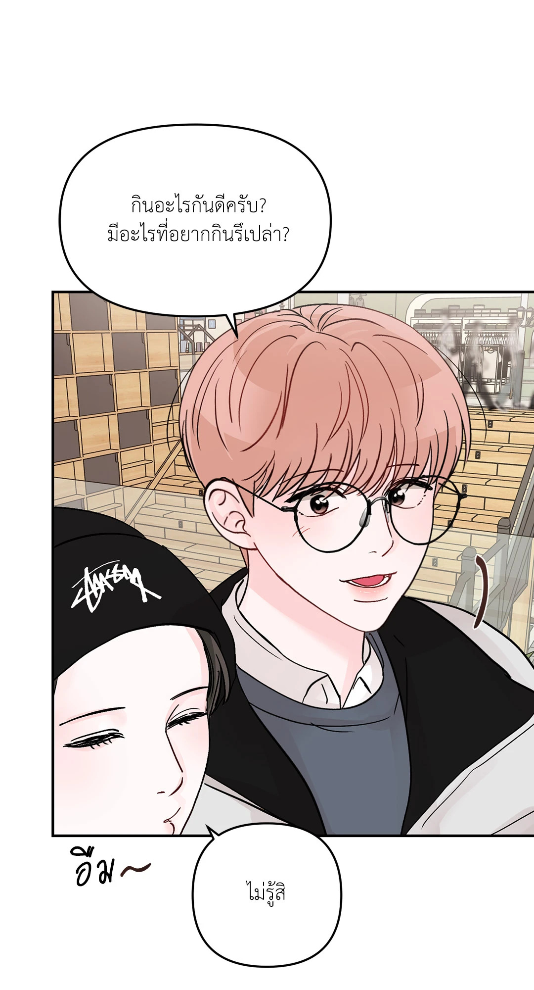 หน้า 62