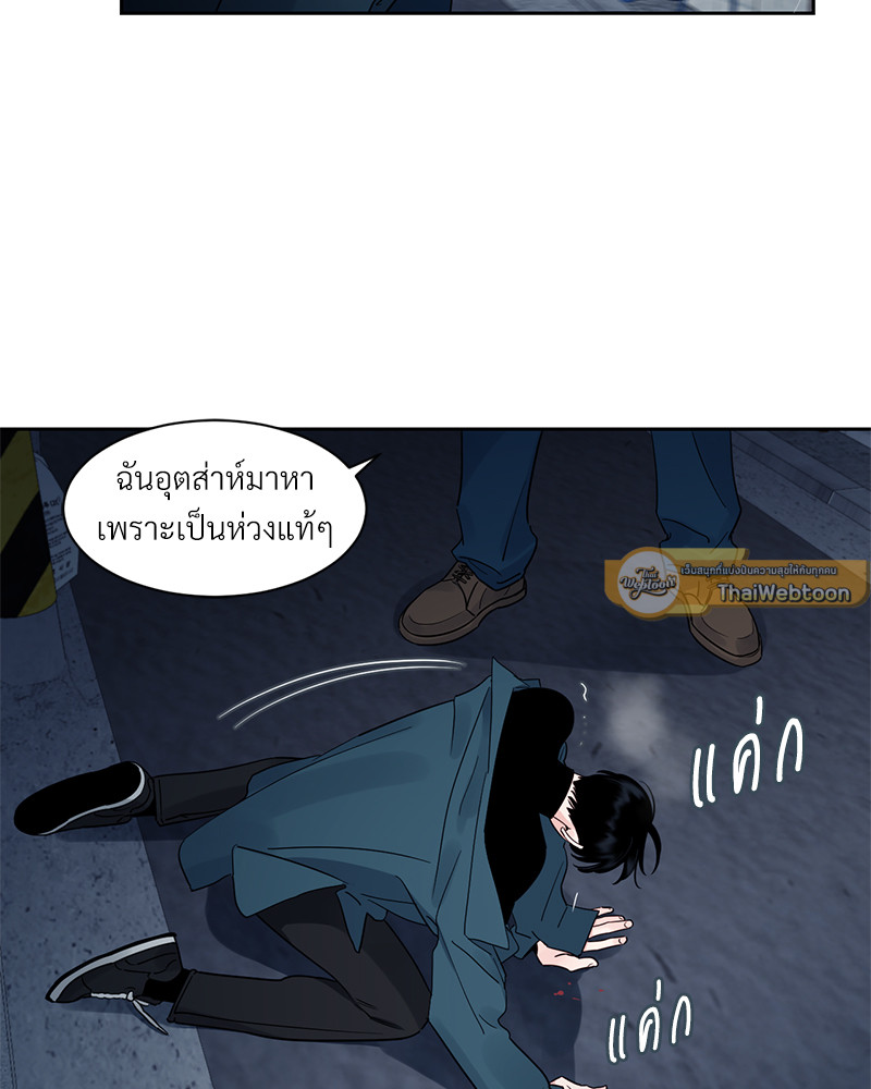 หน้า 31