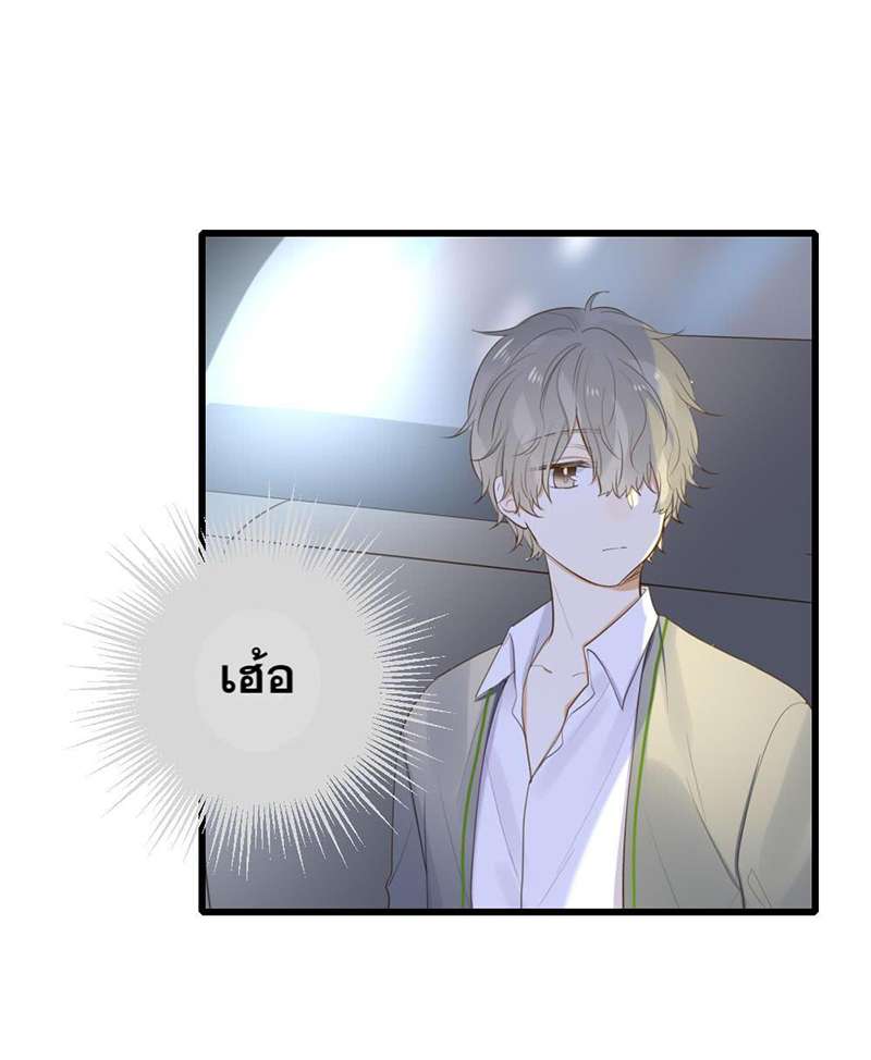 หน้า 28