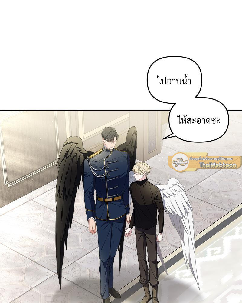 หน้า 44