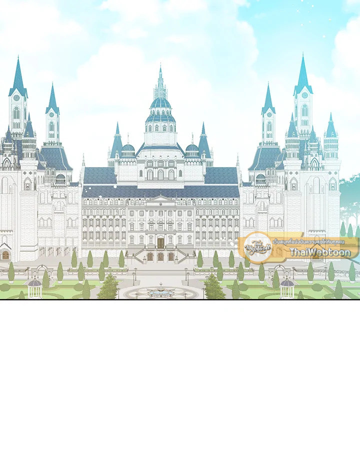 ฉันนี่แหละที่เป็นตัวจริง | Actually,I was the Real One ตอนที่ 36 - รูปที่ 2